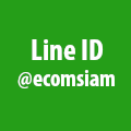 ติดต่อกับ thailandwebhost ทาง line ID : @ecomsiam