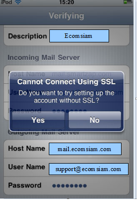 email setting สำหรับใช้งาน iPhone แนะนำโดย thailandwebhost web hosting