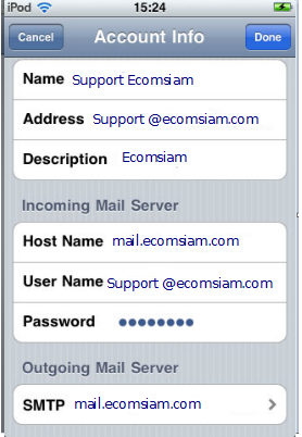 email setting สำหรับใช้งาน iPhone แนะนำโดย  thailandwebhost web hosting