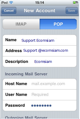 email setting สำหรับใช้งาน iPhone แนะนำโดย  thailandwebhost web hosting
