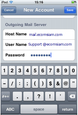 email setting สำหรับใช้งาน iPhone แนะนำโดย thailandwebhost web hosting